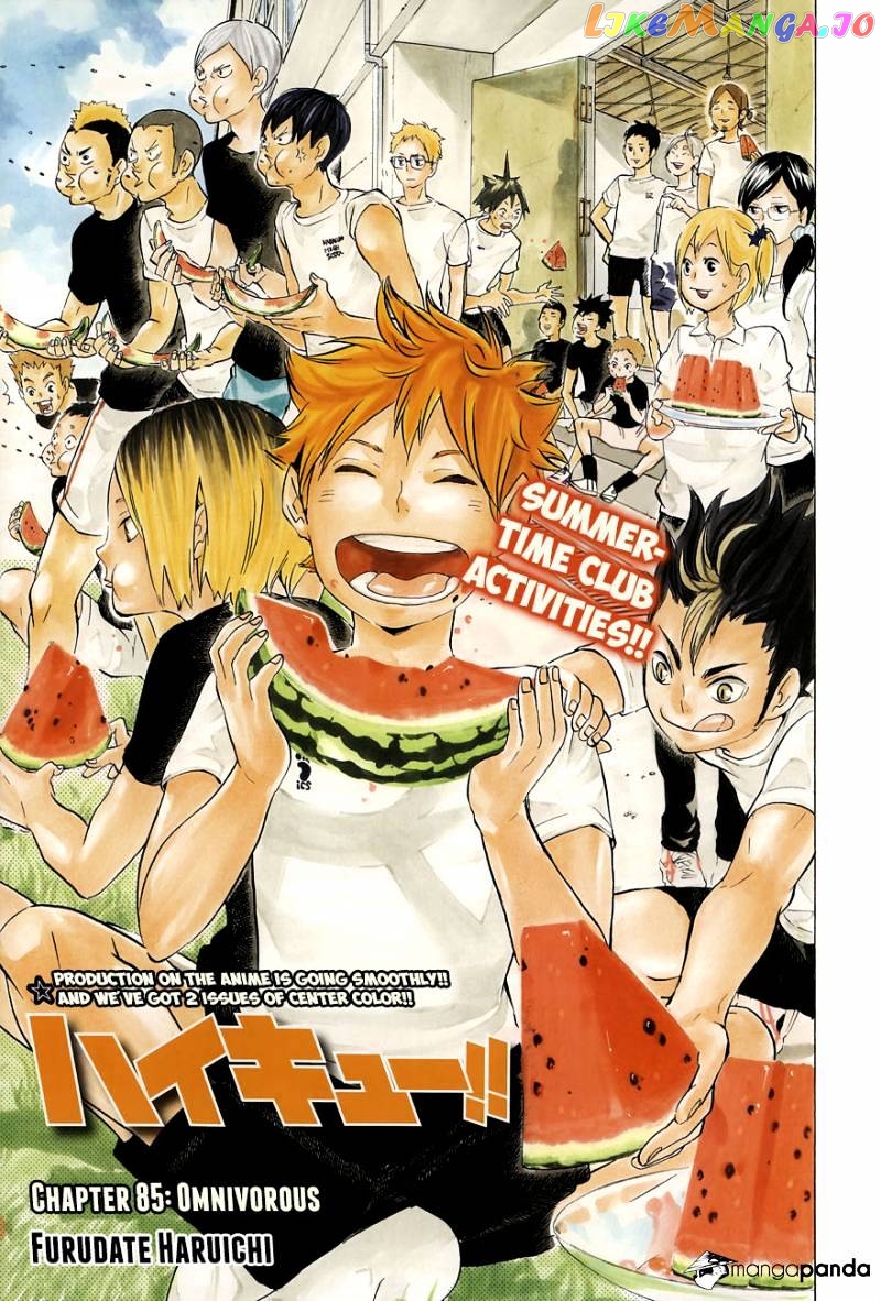 Haikyuu!!, Chapter 85 image 02